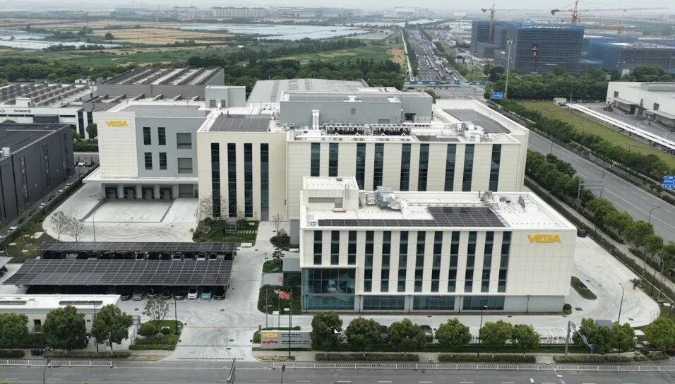 植根中国，测量未来 | VEGA 在华全新总部及智能化制造工厂正式启用(图1)