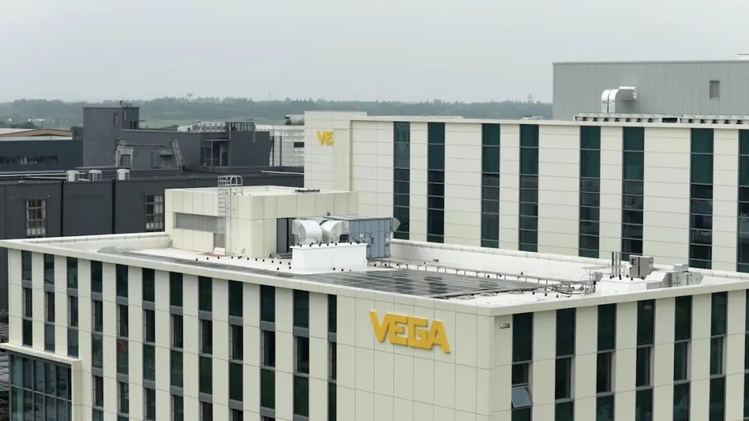 植根中国，测量未来 | VEGA 在华全新总部及智能化制造工厂正式启用(图2)